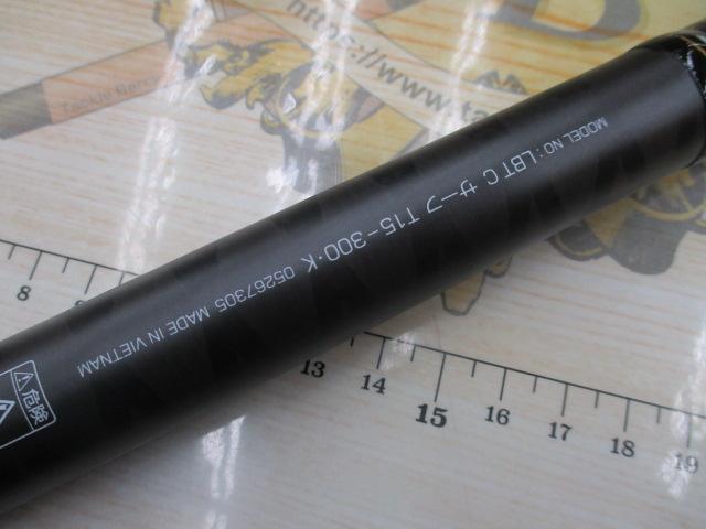リバティクラブサーフT 15-300・K