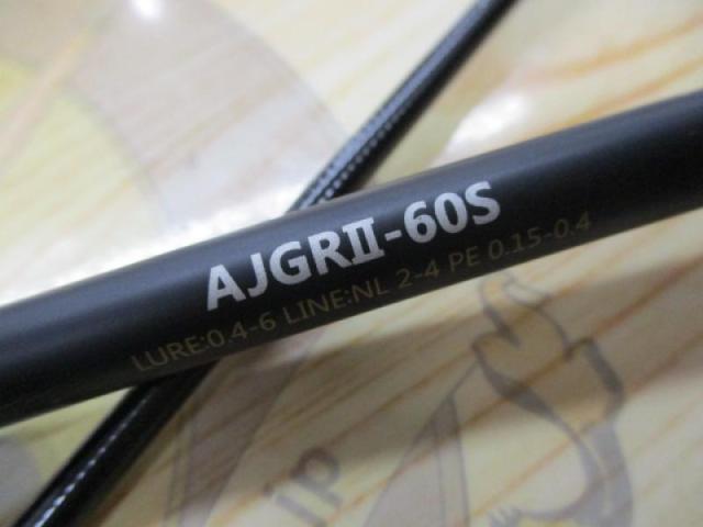 AJGRⅡ-60S