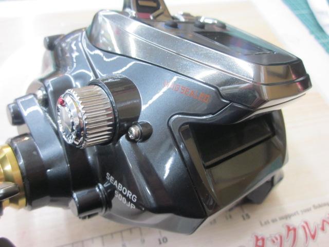 シーボーグ 500JP