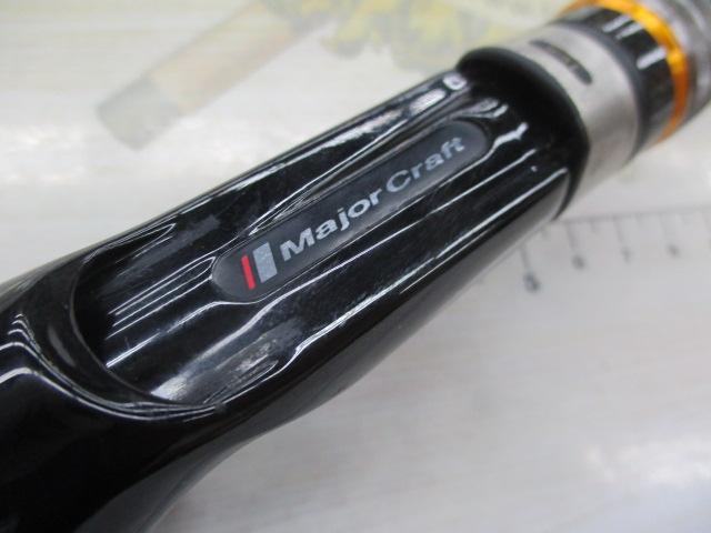 ベンケイ BIC-69FR