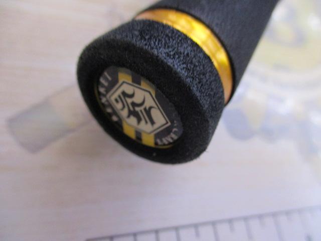 ベンケイ BIC-65UL/BF