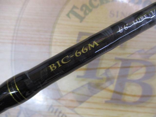 ベンケイ BIC-66M