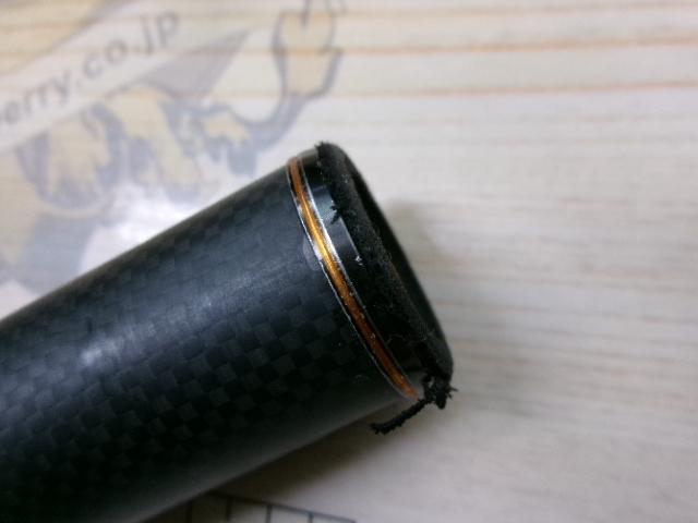 プレッソLTD AGS 510UL