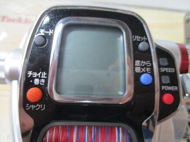 レオブリッツ 500MT