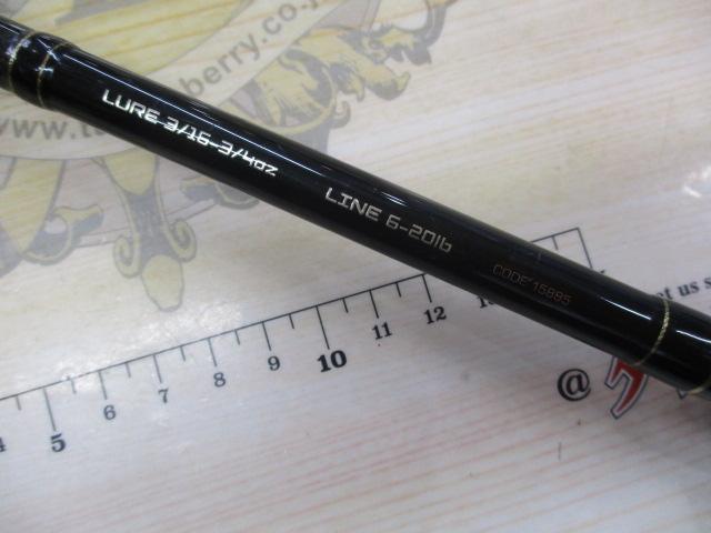フルレンジ C66M｜＠ベリーネット 日本最大新品中古釣具WEBショップ