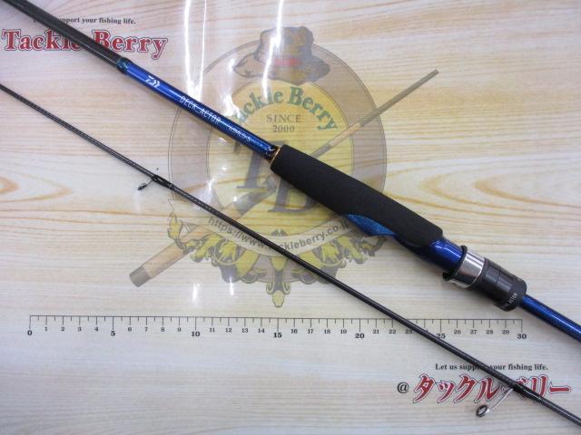釣具中古　値段交渉可 釣具の通販サイト｜イシグロ公式オンラインショップ