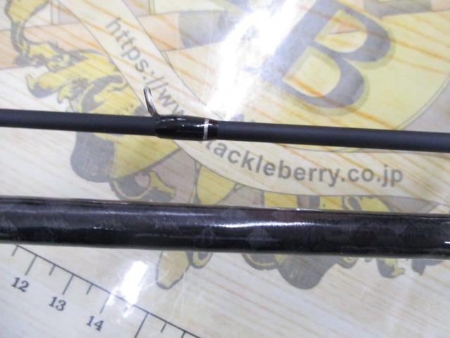 ラークシューター LSGC-71ML+