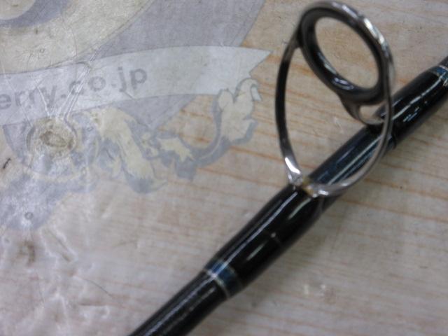 オシアプラッガーBG S86ML
