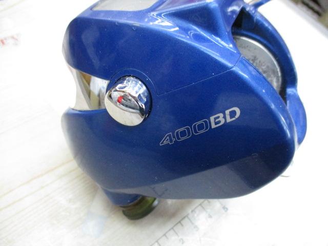 シーボーグ 400BD