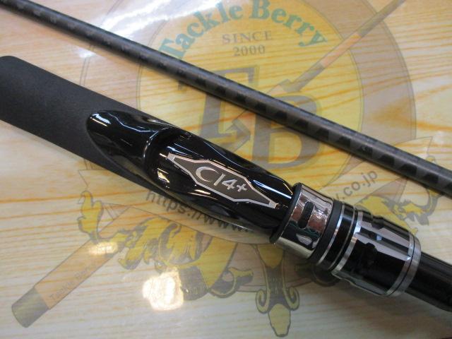 エンカウンター S96M