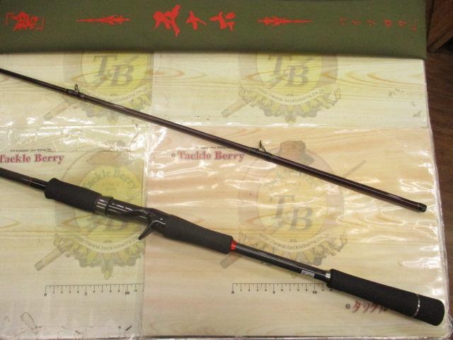 碧 五十六 IUC-902MH-RF ベイト