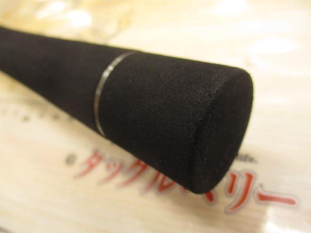 碧 五十六 IUC-902MH-RF ベイト