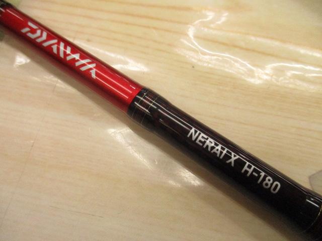 ネライX H-180