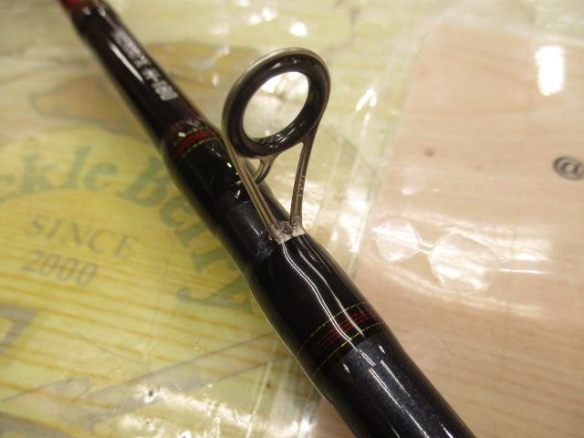 ネライX H-180