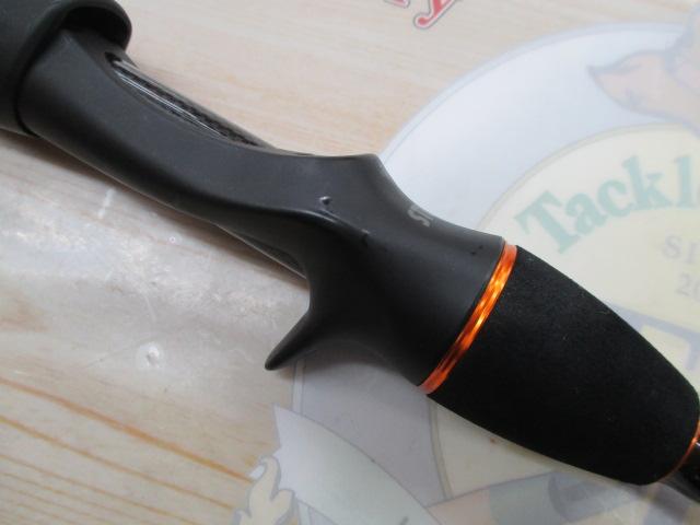 オーシャンスピア OSP-SG50C
