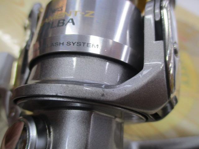 トーナメントZ 2500LBA