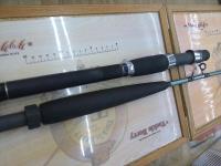 リーディング-X ゴウイン 240H｜＠ベリーネット 日本最大新品中古釣具