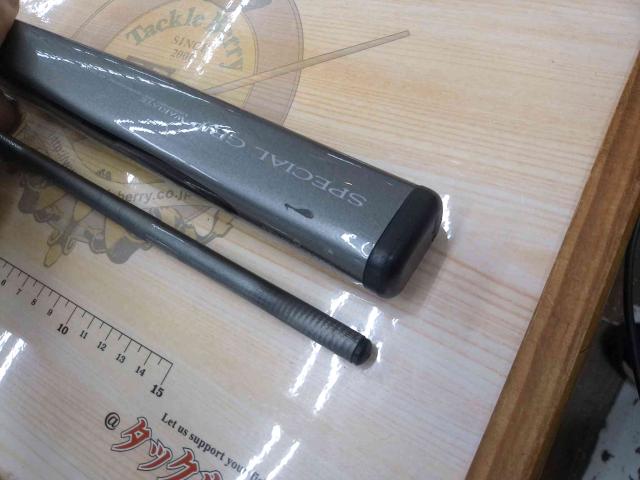 HZ先鋭剣崎 60-230