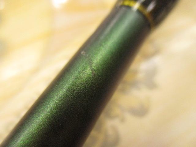 トリプルクロス TC-962MH