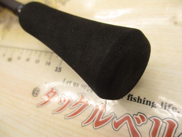 エメラルダスエア 84ML-S・K