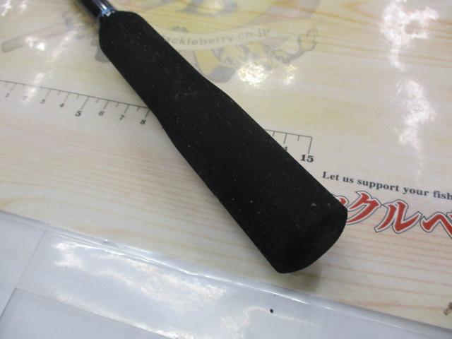 20シーマイティX 73 50-240