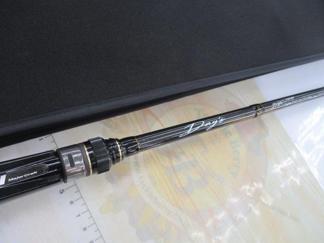 デイズ DYC-70H