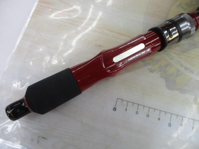 ルーファス RMGS-230MH