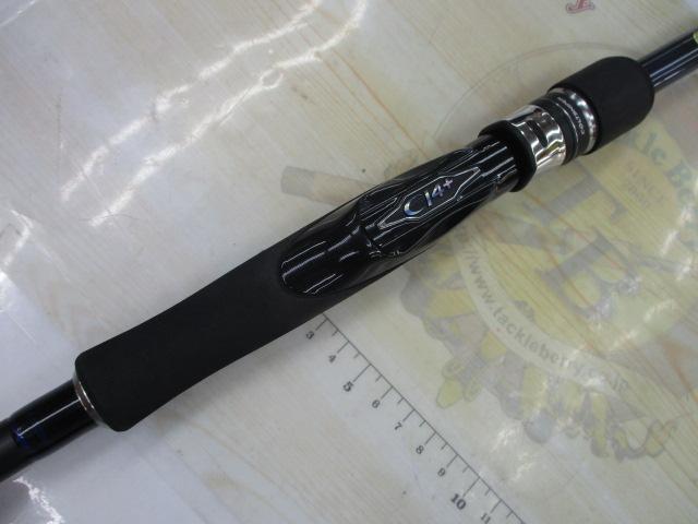 コルトスナイパーSS LSJ100ML