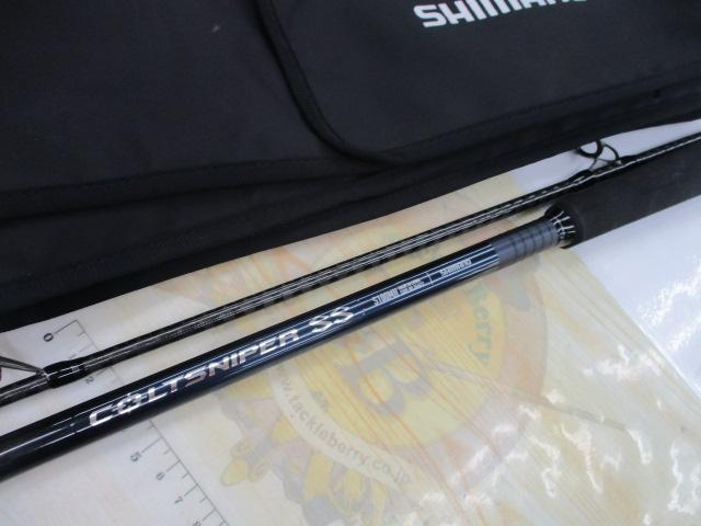 24コルトスナイパーSS S100MH
