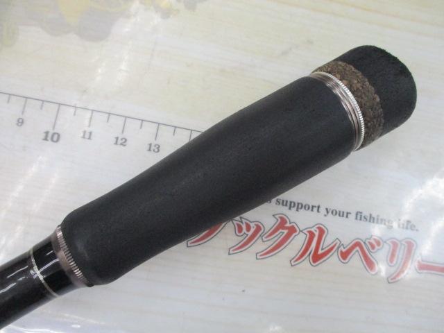 KG-ONE KGE-832ML