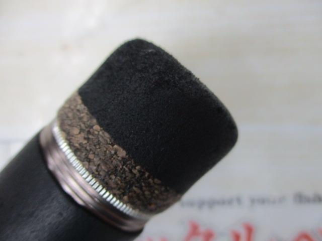 KG-ONE KGE-832ML