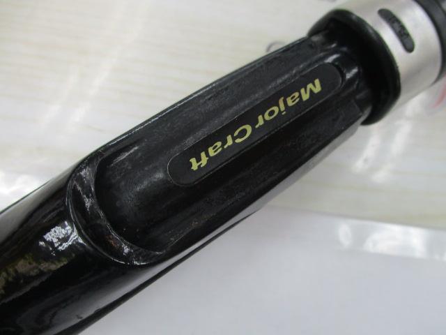 KG-ONE KGE-832ML