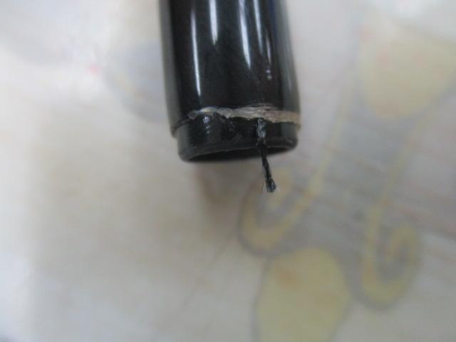 PEエボリューション PE-862ML