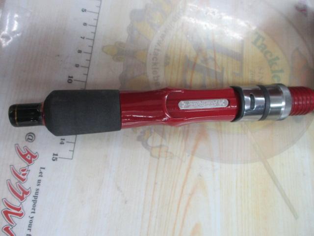 ルーファス RMSS-250M
