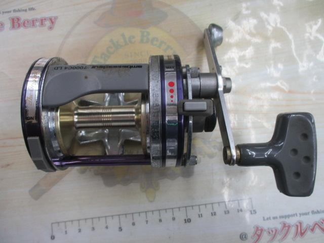 7000C4LD ブルー