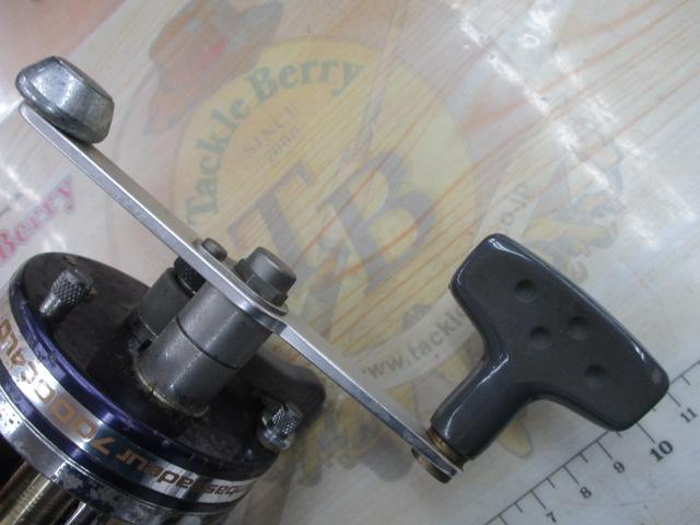 7000C4LD ブルー