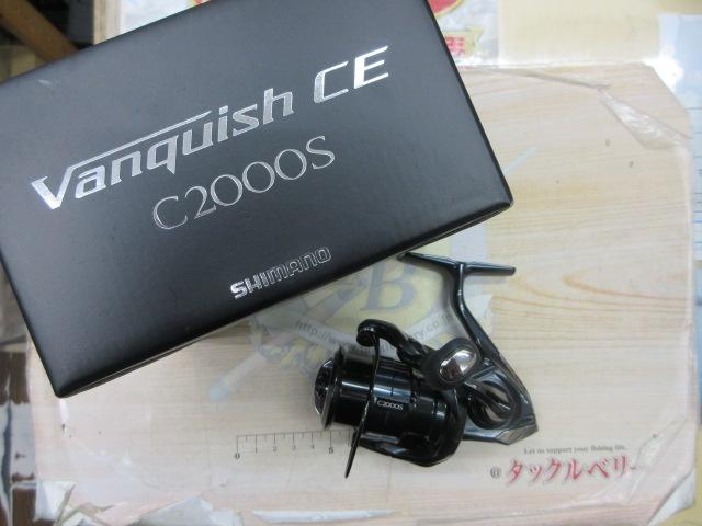 26ヴァンキッシュCE C2000S