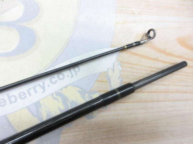 トラウティンスピンインターボロンX TRBX-EX53MTH