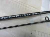 トラウティンスピンインターボロンX TRBX-EX53MTH