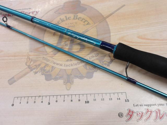 サイファリスト CPS-77