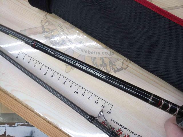 アーマークラッド FOAS-78 マッスル