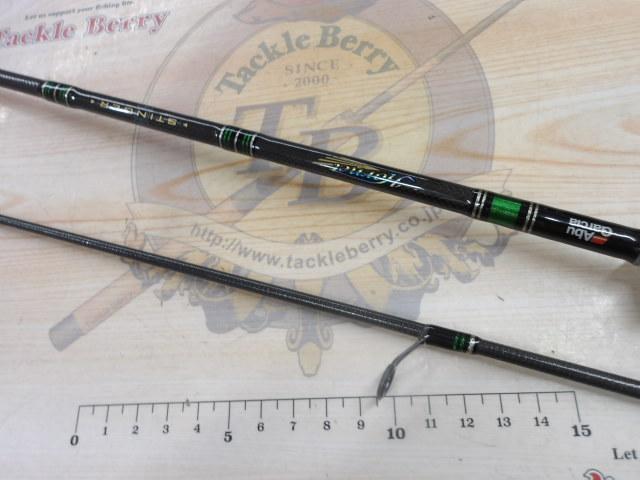 ホーネットスティンガー HSS-662ML