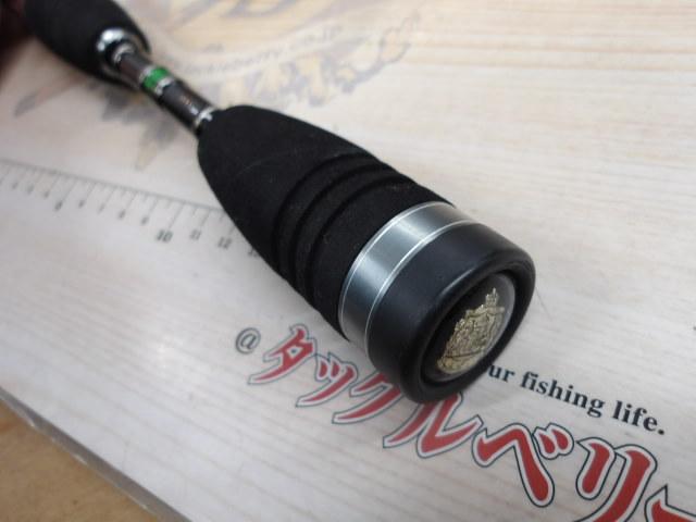 ホーネットスティンガー HSS-662ML