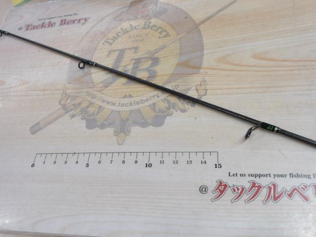 ホーネットスティンガー HSS-662ML