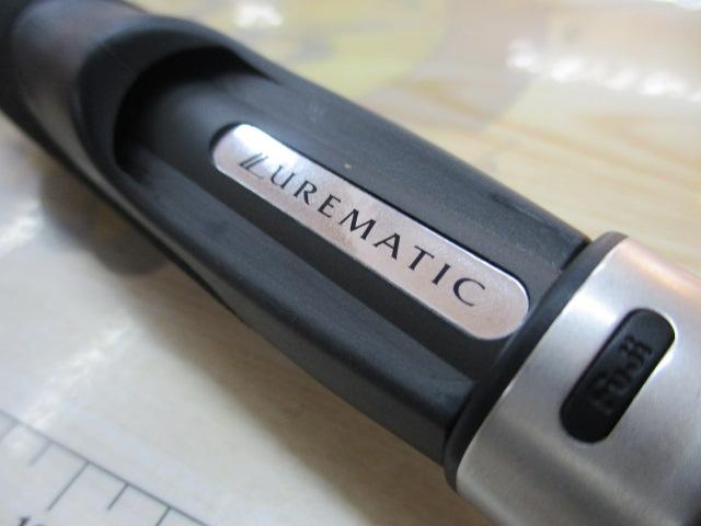 ルアーマチックMB S70UL-3