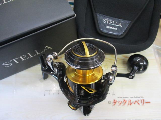 19ステラSW 8000HG