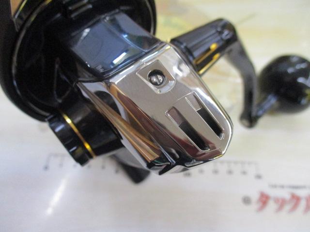19ステラSW 8000HG
