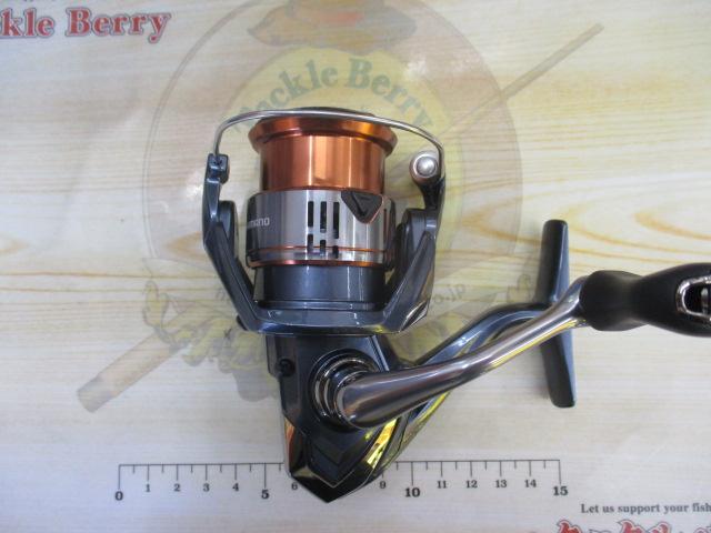 26ナスキー 2500SHG
