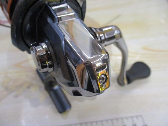 26ナスキー 2500SHG