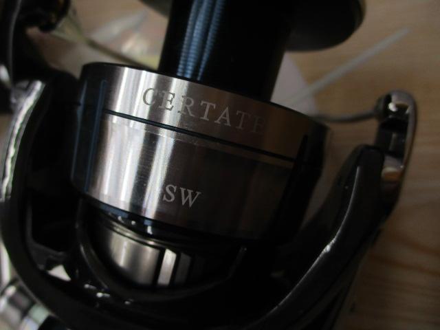21セルテートSW 6000-H